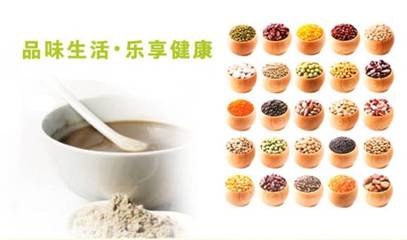 复合谷物粉 营养每一天的健康选择