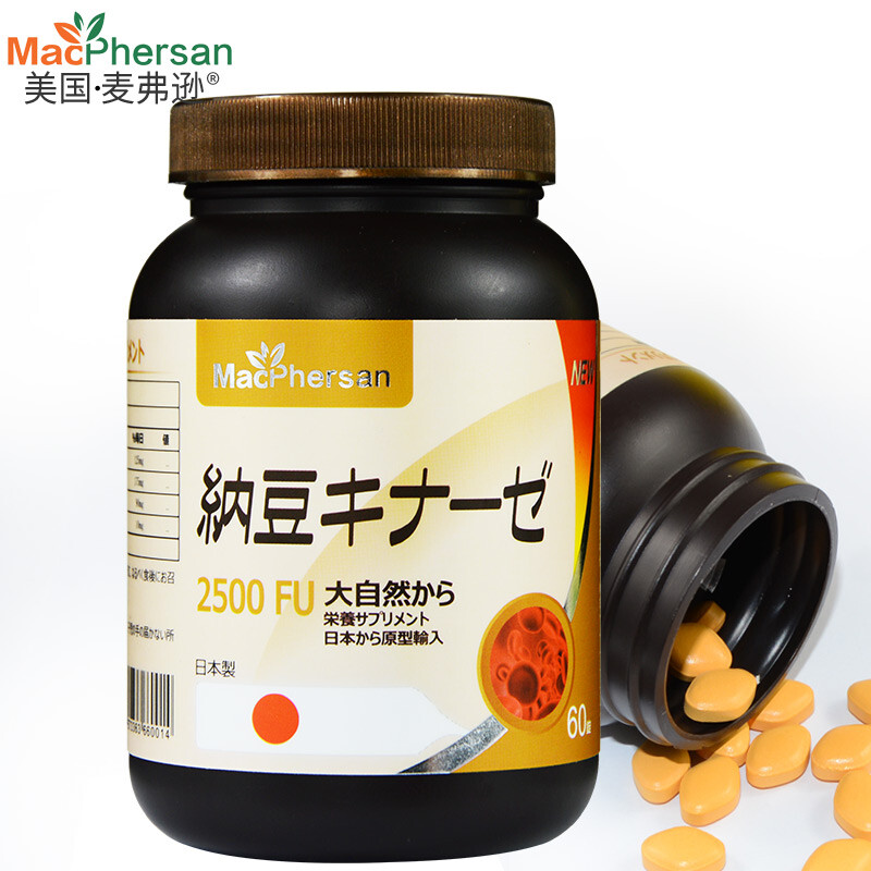 纳豆力量 日本原装高含量复合膳食补充品推荐