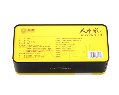 定制人参粉铁盒与丹参粉铁皮盒 中药饮片铁包装盒的加工与复合保健产品发展趋势