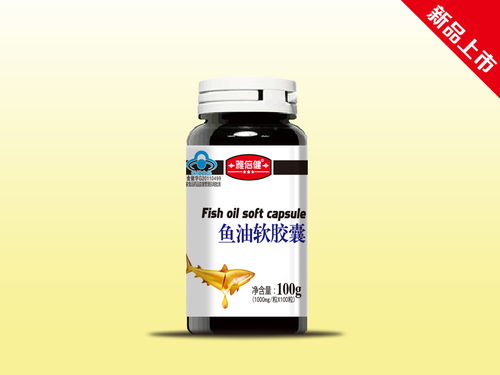 雅倍健鱼油软胶囊 开启心脑健康的智慧密码——药福医药招商网为您解读它的功效与价值