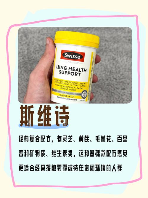 市面上各种槲皮素,草本提取,复合配方