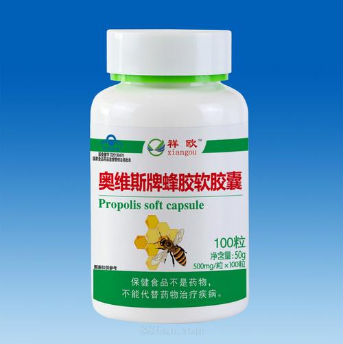 批准文号:国食健字g20130470产品类型:保健食品威海华天生物工程有限